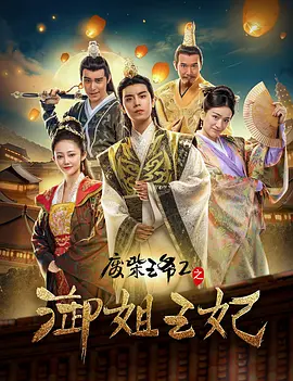 国产精品福利片