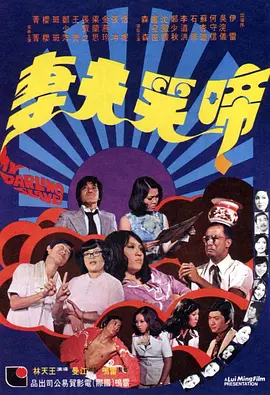 最好的最新中文字幕8