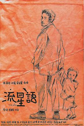 护士美脚丝袜调教男m