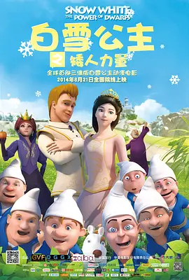 情侣sp打屁股纪实