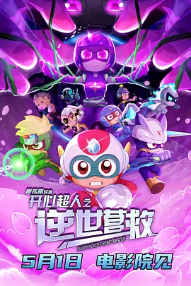 亚洲狠狠婷婷综合久久久久图片