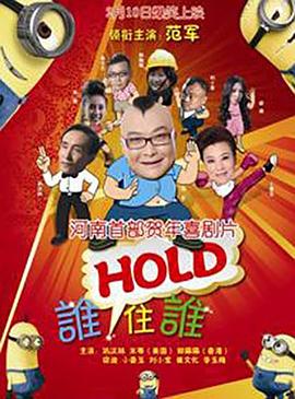 小圈实践视频素材