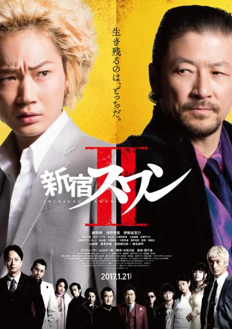桃谷绘里香在线播放
