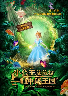 五月婷婷深爱五月