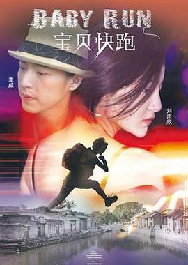 五月激情六月