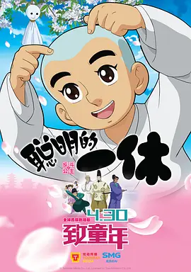 福利在线视频观看