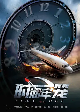 久久精品国产精品亚洲人人