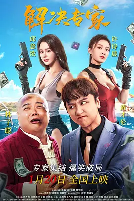 亚洲免费中文字幕