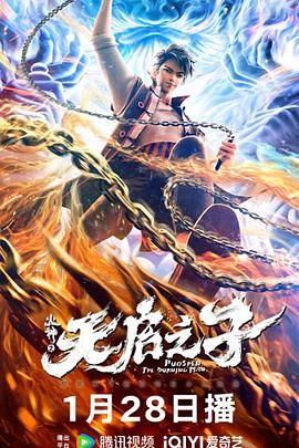 国产99高清一区二区