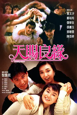 激情三区