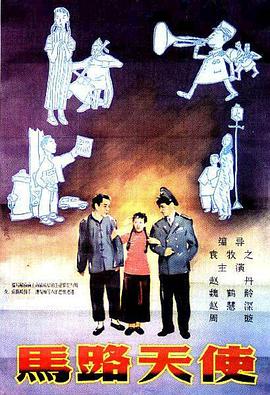 高清av网址