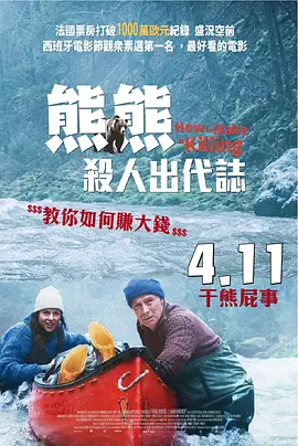 99久久99久久免费精品小说
