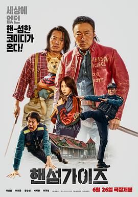 午夜伦情