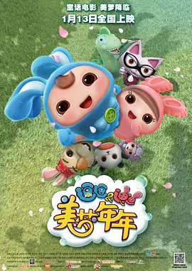 亚洲一级在线