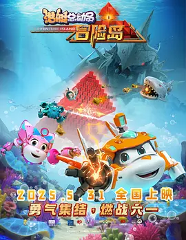 热久久这里只有