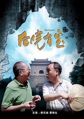 国产精品久久久久久亚洲伦