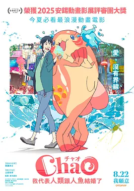 91国内精品久久久久精品一本