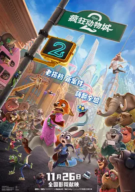 国产精品自在欧美一区