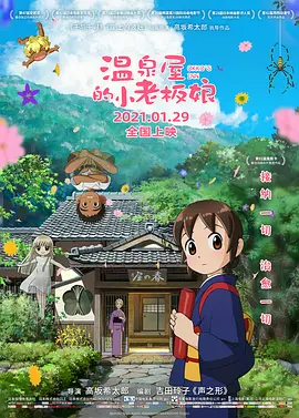 色综合一本到久久亚洲91
