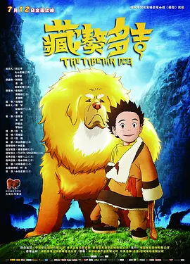 久草院线