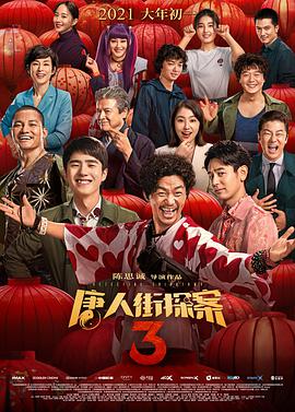 久久精品亚洲热综合一本奇米