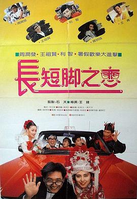 国内精品99