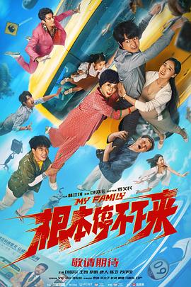 国产精品视频自拍