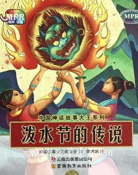 婷婷综合国产激情在线
