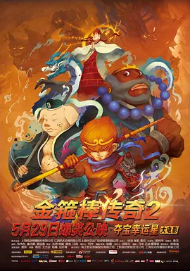 亚洲欧美日韩在线中文一