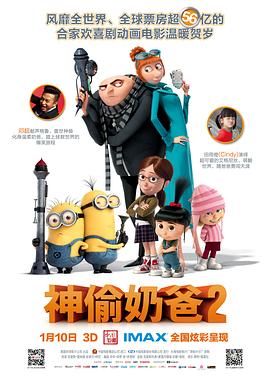 囚禁48天免费观看完整版