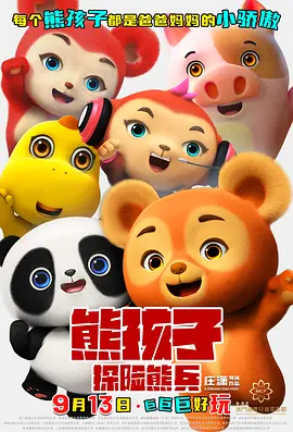 亚洲一级在线观看