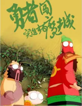 国产精品69久久久久