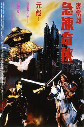 三级视频中文字幕