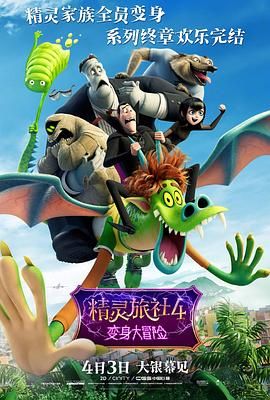中文字幕理伦片