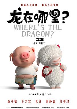 一夜七次郎久久综合伊人