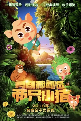 禁止谈恋爱
