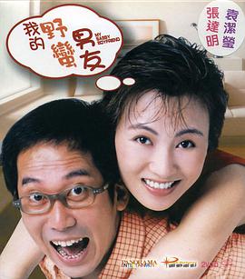热综合一本伊人久久精品