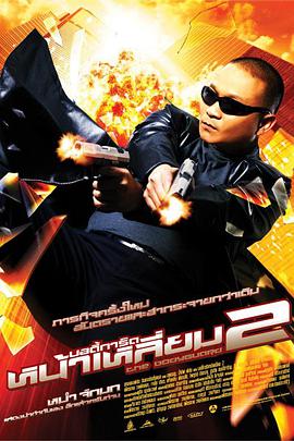 游泳playhhh