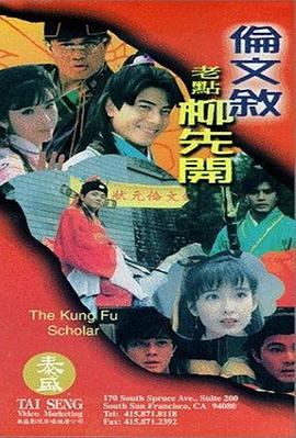 精品成人在线视频