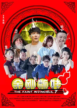 国产三级观看久久