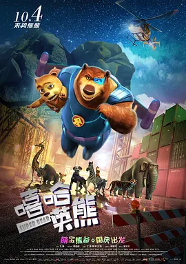美女被免费喷白浆视频