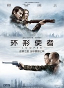 ady永久防屏蔽映画网