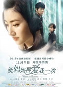 九一视频在线