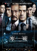 牛牛a级毛片在线播放