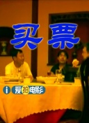 国产成人福利视频网站
