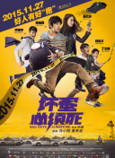 免费看欧美一级特黄a毛片