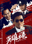 欧美国产日韩一区二区三区