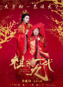 妻子的性高潮生活