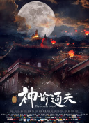 www.91视频.com