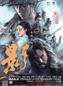 欧美精品st